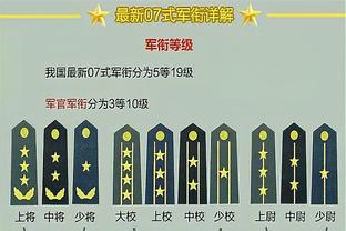 伊沃比非洲杯决赛表现不佳遭网暴，奥斯梅恩声援：球迷应做得更好